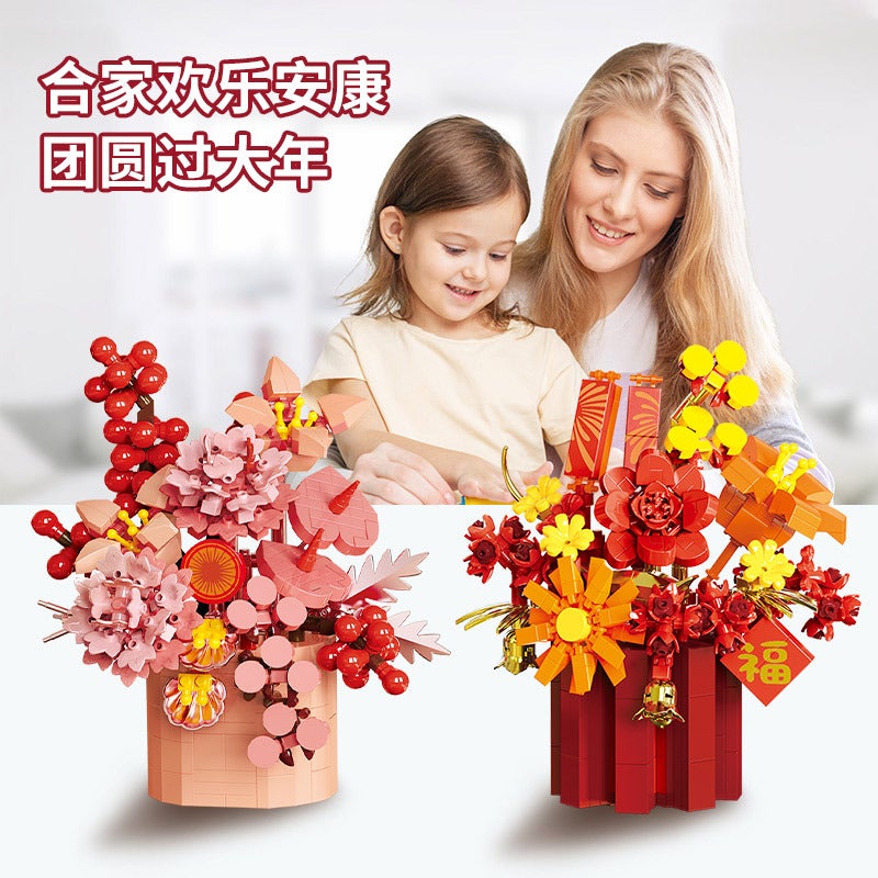 Lele Brothers W1001 Spring Festival Flower Basket Building Blocks Auspicious Ruyi Children'S Educational Assembled Toys Ornaments - Image 5